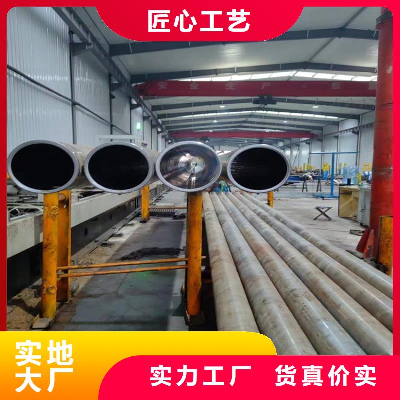 珩磨管_镀铬空心杆性能稳定