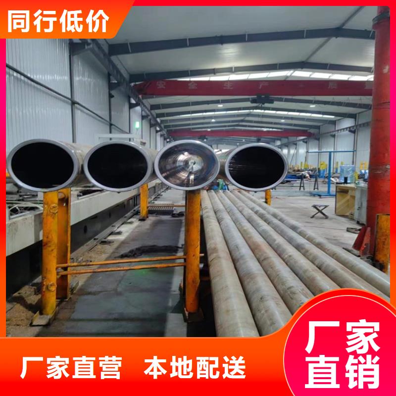 珩磨管珩磨管加工厂符合标准