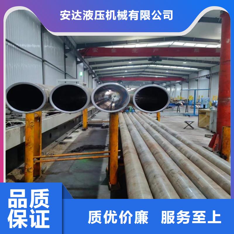 【珩磨管-空心活塞杆支持非标定制】