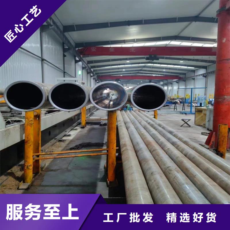 珩磨管珩磨管加工厂质检严格放心品质