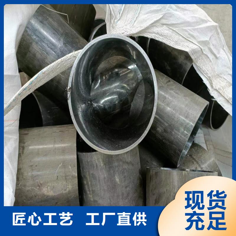 珩磨管镀铬棒厂家直销大量现货