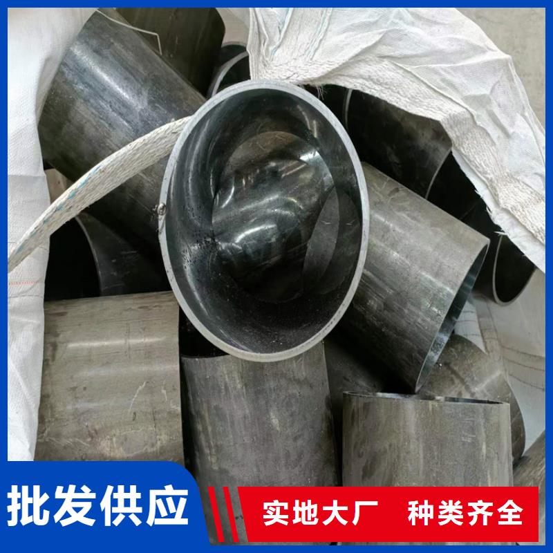 珩磨管20#油缸珩磨管品质优良