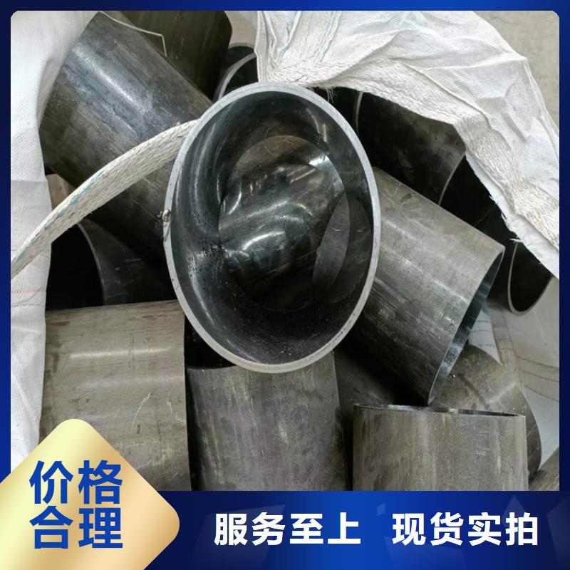 珩磨管20#油缸珩磨管购买的是放心