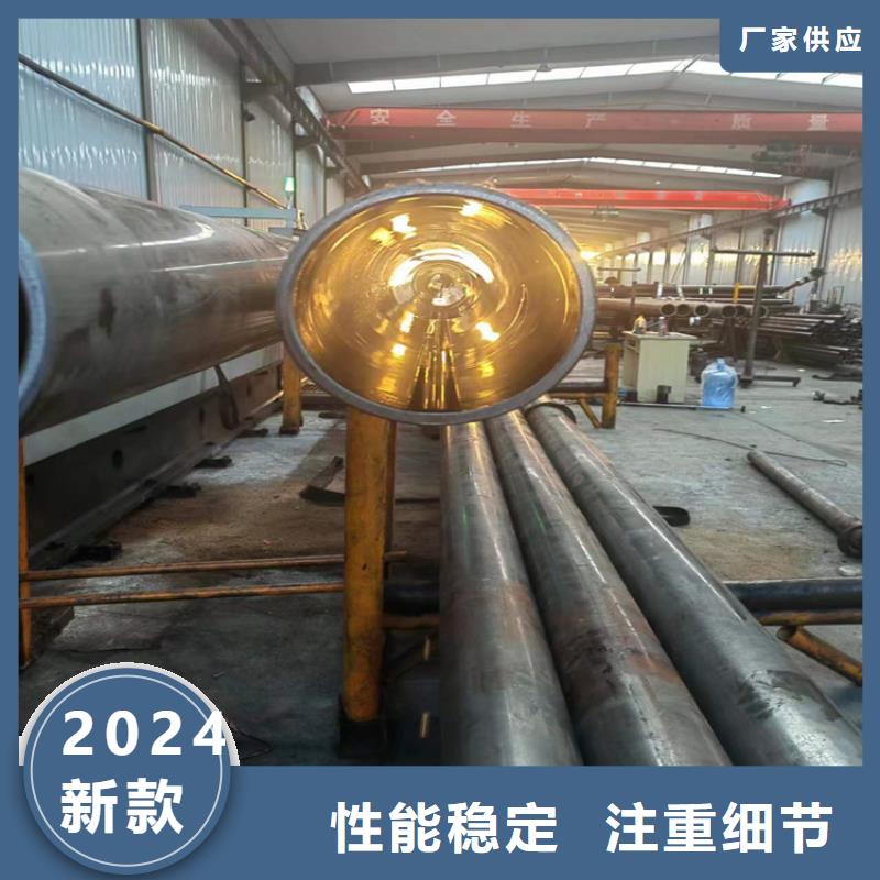 珩磨管专注质量