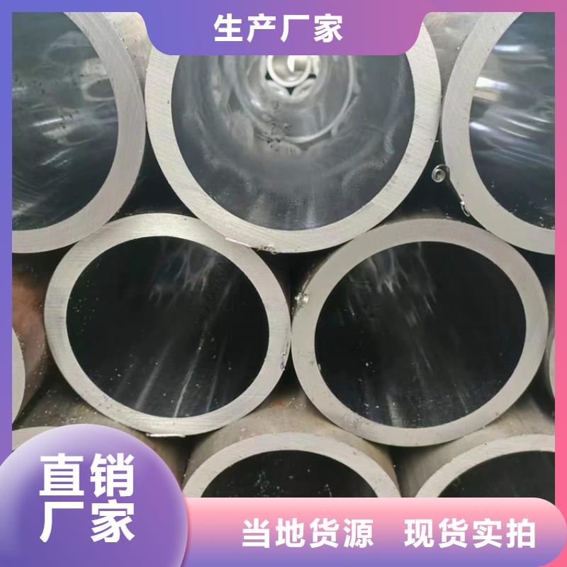珩磨管,研磨管加工厂专注品质