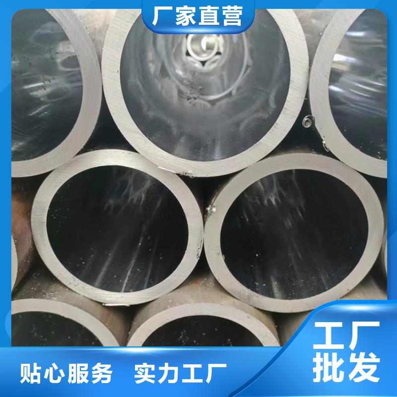 【珩磨管珩磨管生产厂家品质有保障】