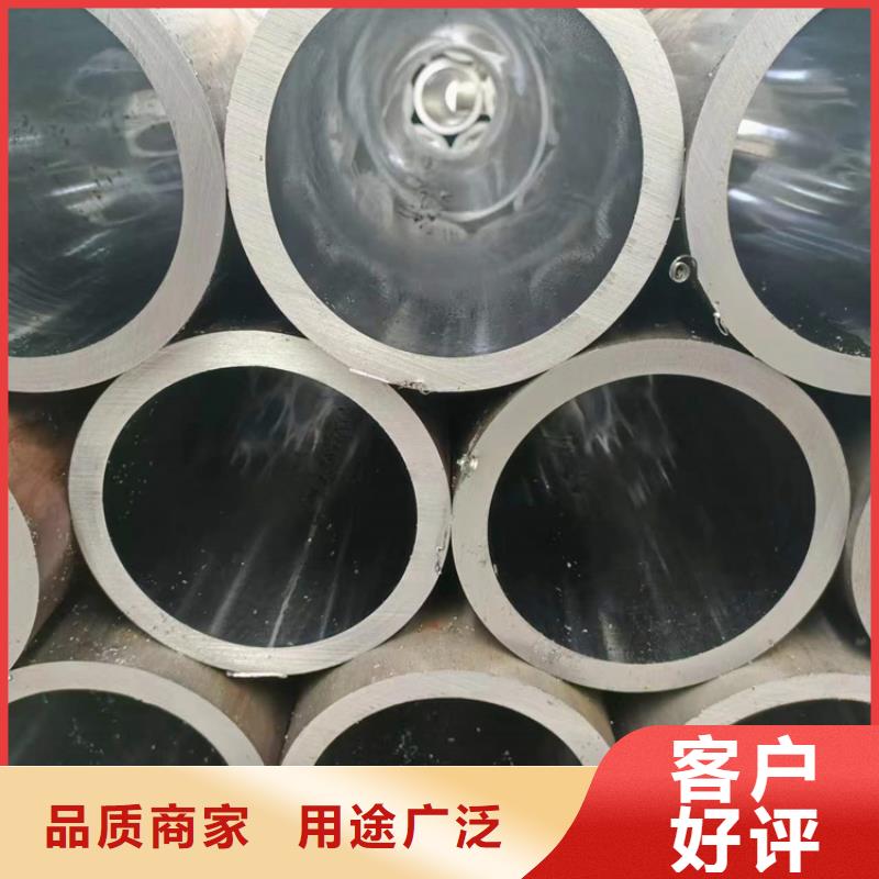 【珩磨管-空心活塞杆支持非标定制】