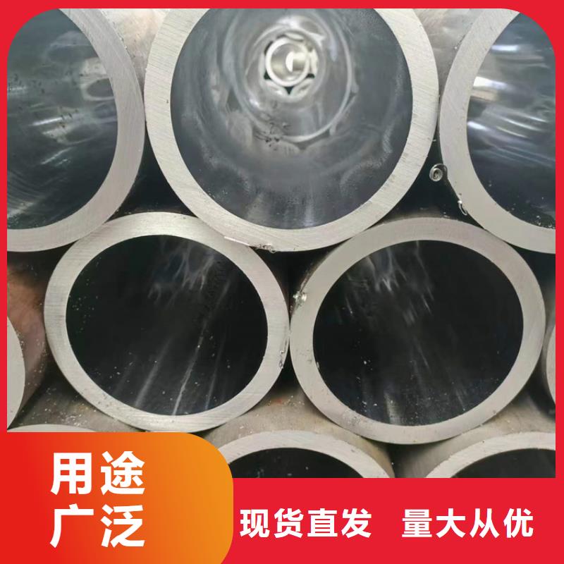 珩磨管工厂自营
