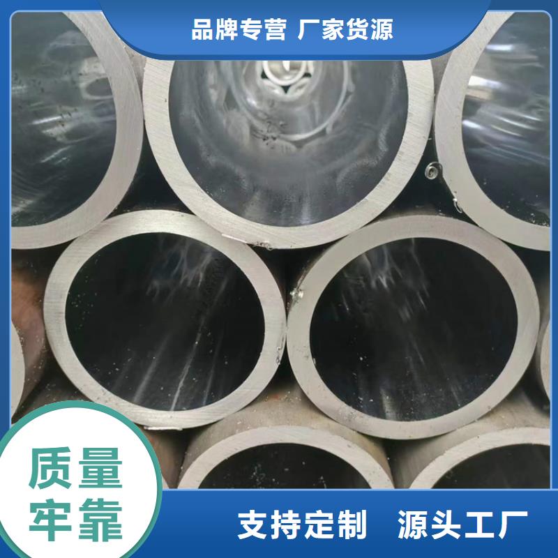 珩磨管珩磨管加工厂质检严格放心品质