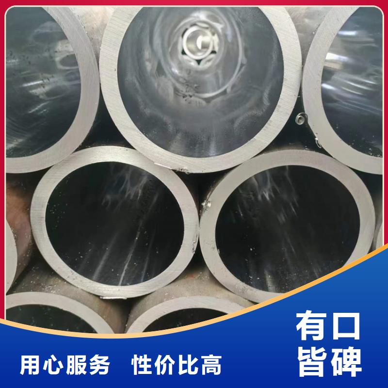 珩磨管【镀铬活塞杆】匠心制造