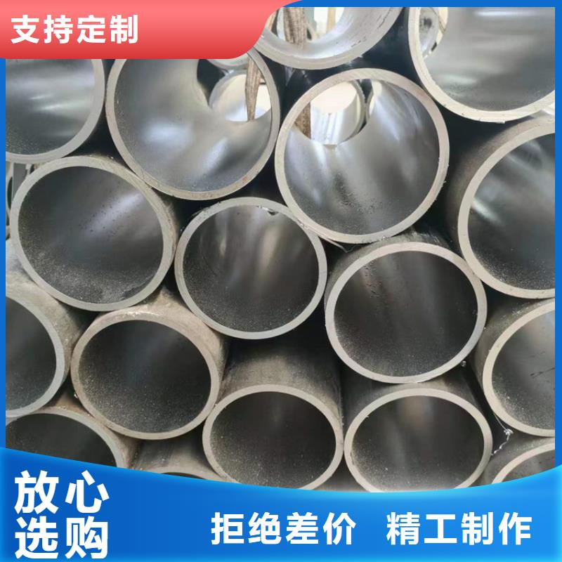 【珩磨管液压油缸管生产厂家贴心服务】