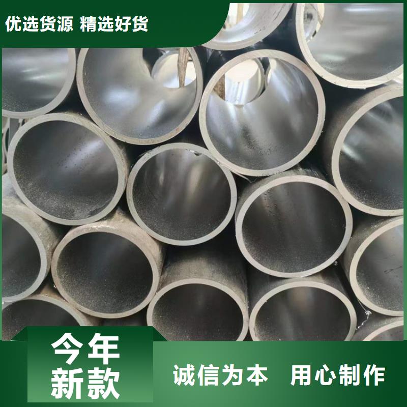 珩磨管_航磨管源厂供货