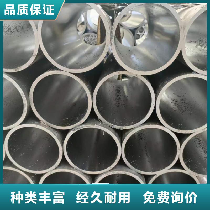 【珩磨管,珩磨管报价品质服务】
