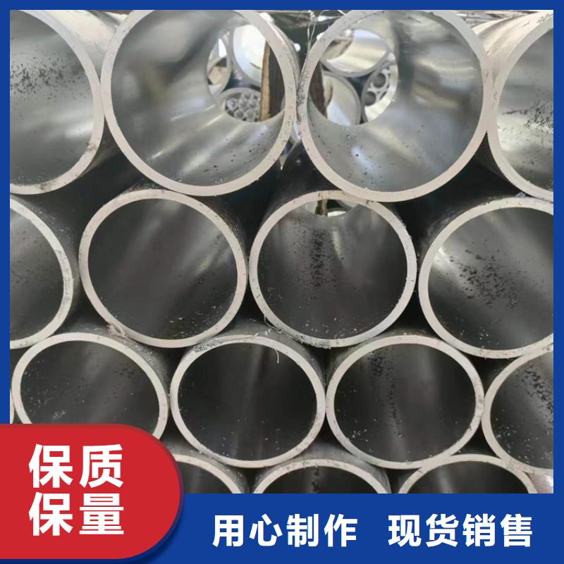 珩磨管工厂自营