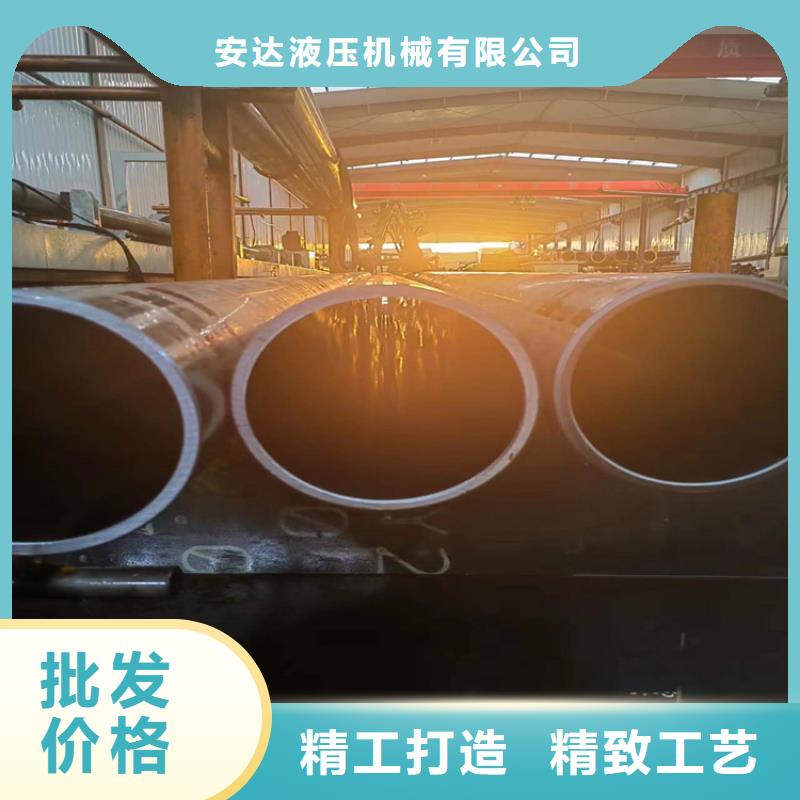 【珩磨管】_不锈钢珩磨管价格地道