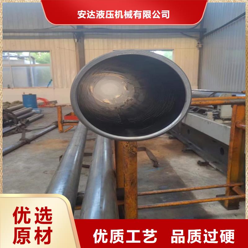 【珩磨管】珩磨管报价专业生产团队