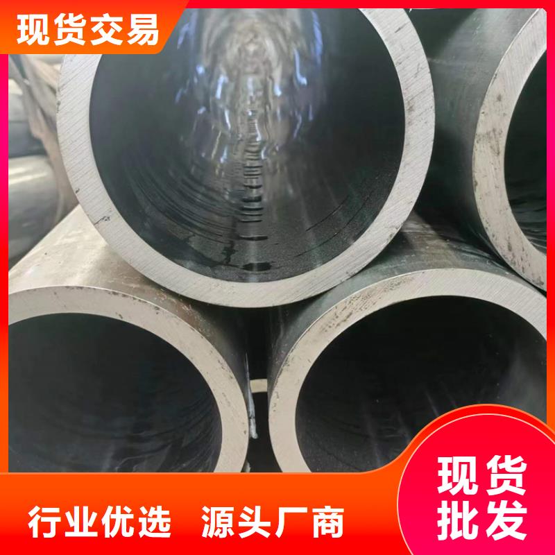珩磨管空心杆设计制造销售服务一体