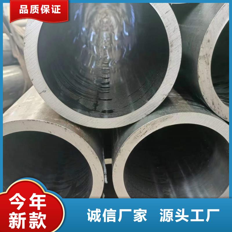 珩磨管活塞杆标准工艺