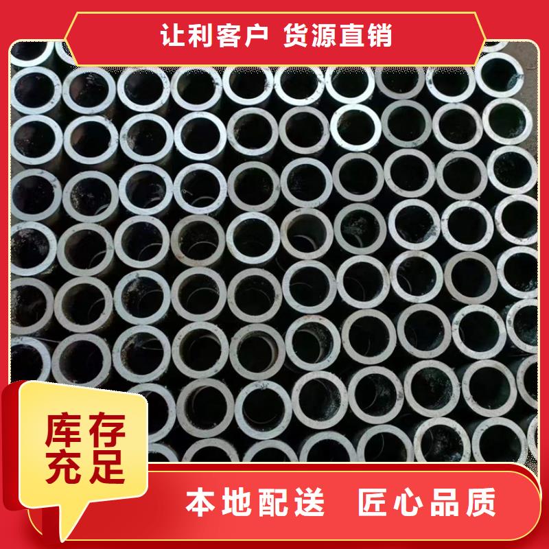 珩磨管不锈钢珩磨管出厂严格质检