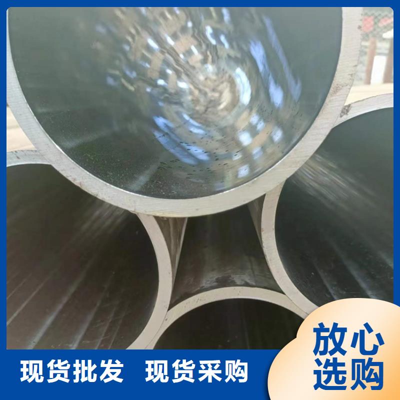 【珩磨管】空心杆厂家直销货源充足