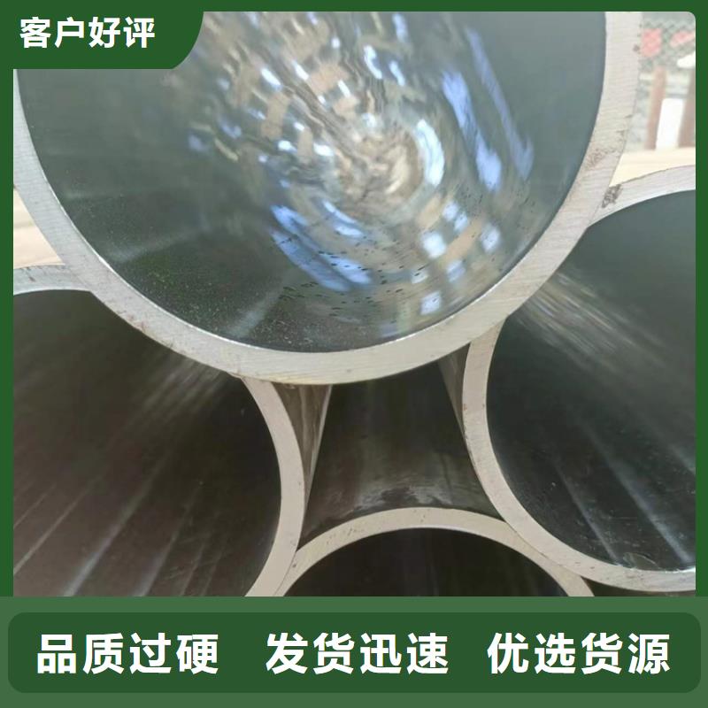 【珩磨管活塞杆品牌企业】