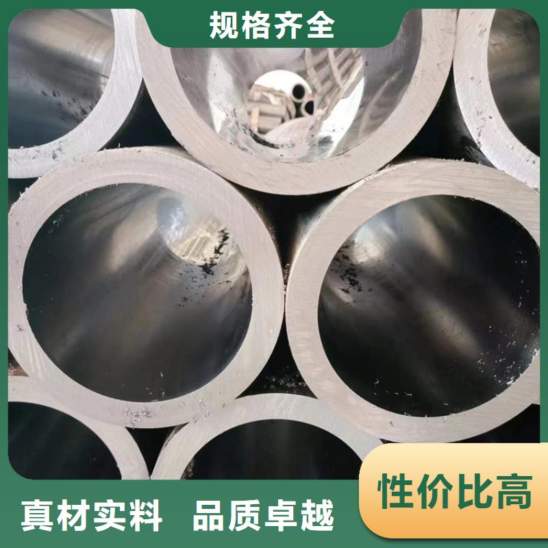 珩磨管,研磨管加工厂专注品质