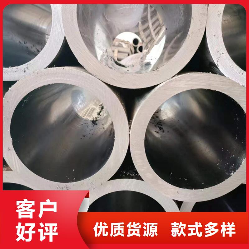 珩磨管_活塞杆符合标准