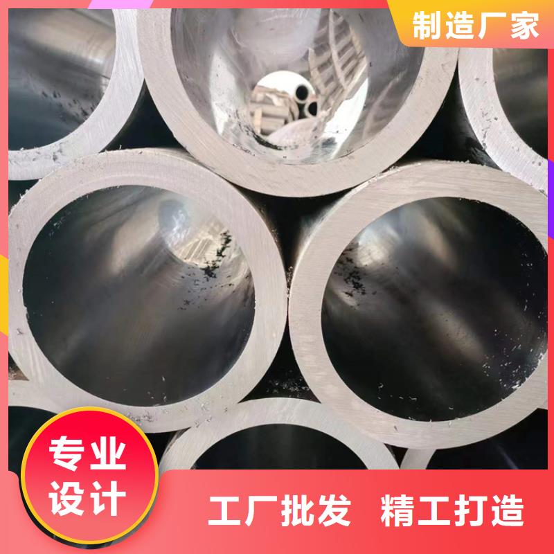 珩磨管空心杆匠心工艺