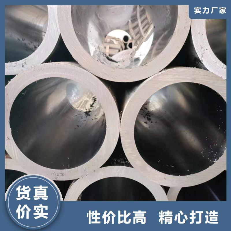 珩磨管空心活塞杆自有厂家