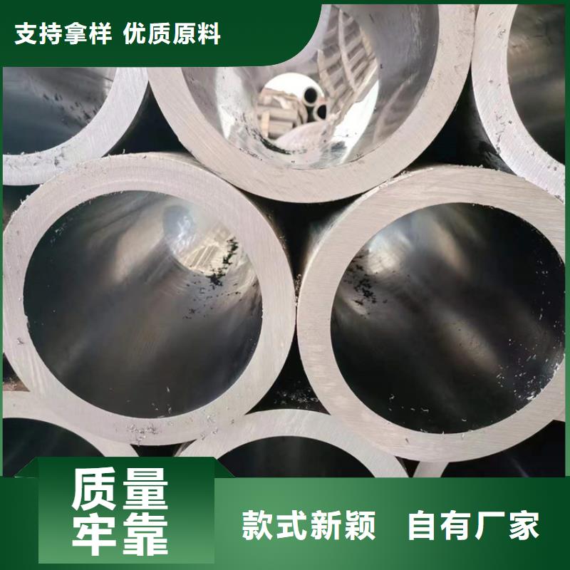【珩磨管】活塞杆厂家多年行业积累