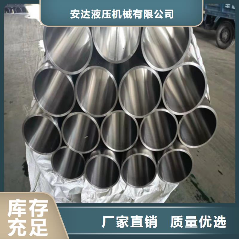 珩磨管_镀铬空心杆性能稳定