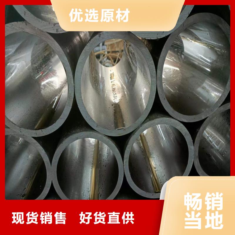 珩磨管调质活塞杆放心得选择