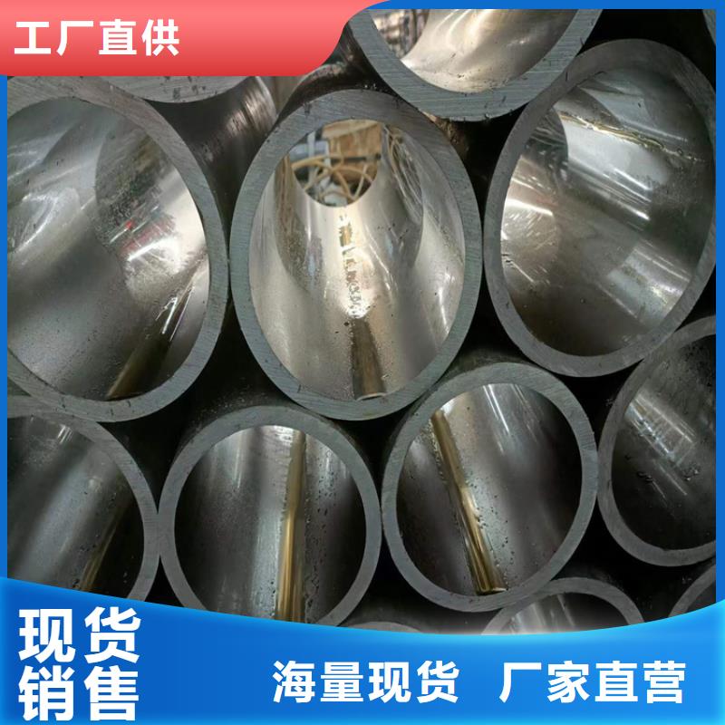 珩磨管研磨管生产厂家多种款式可随心选择
