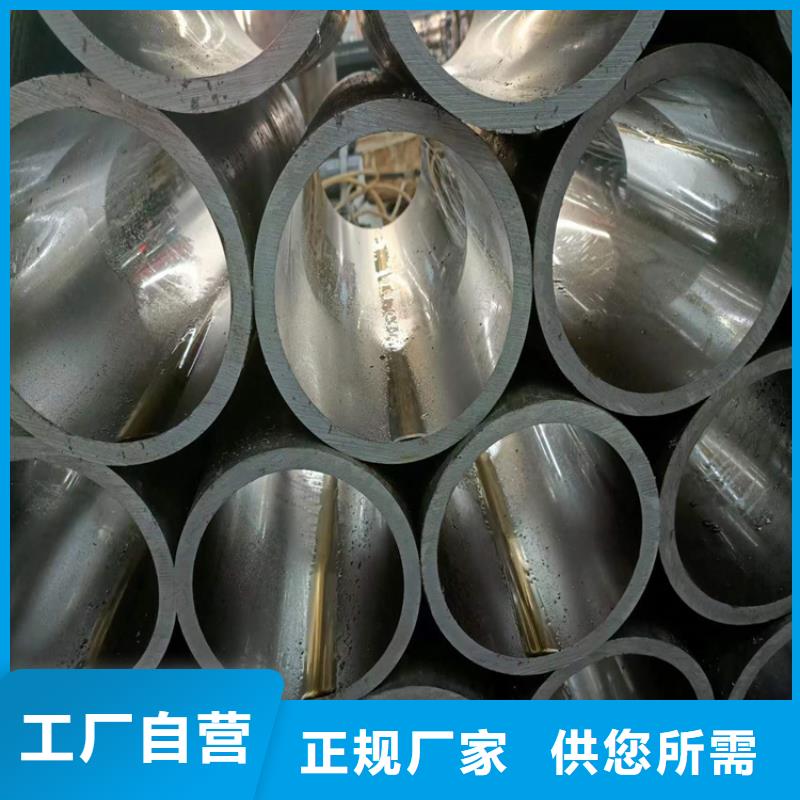 珩磨管【油缸管加工厂】专业生产设备