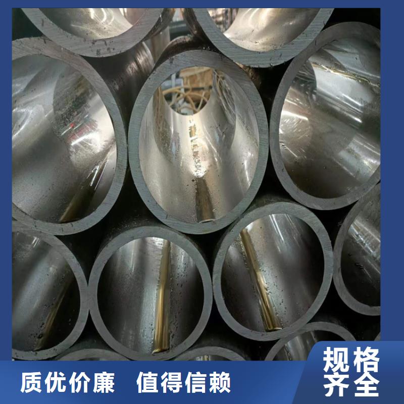 珩磨管【大口径厚壁珩磨管】厂家直销值得选择