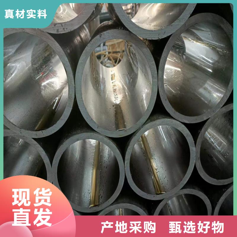 珩磨管-研磨管生产厂家专业生产设备