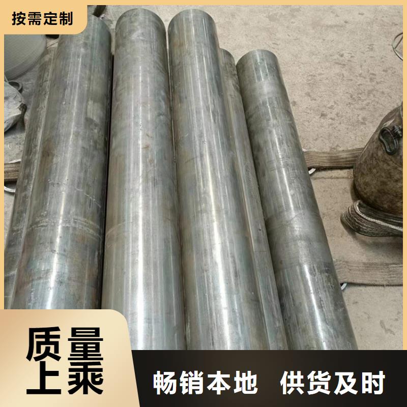 珩磨管,研磨管加工厂专注品质