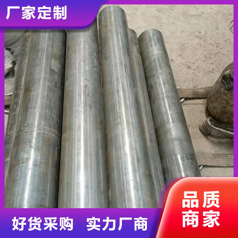 珩磨管【镀铬活塞杆】匠心制造
