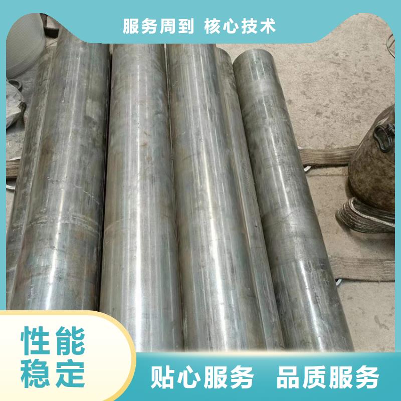 【珩磨管,珩磨管报价品质服务】