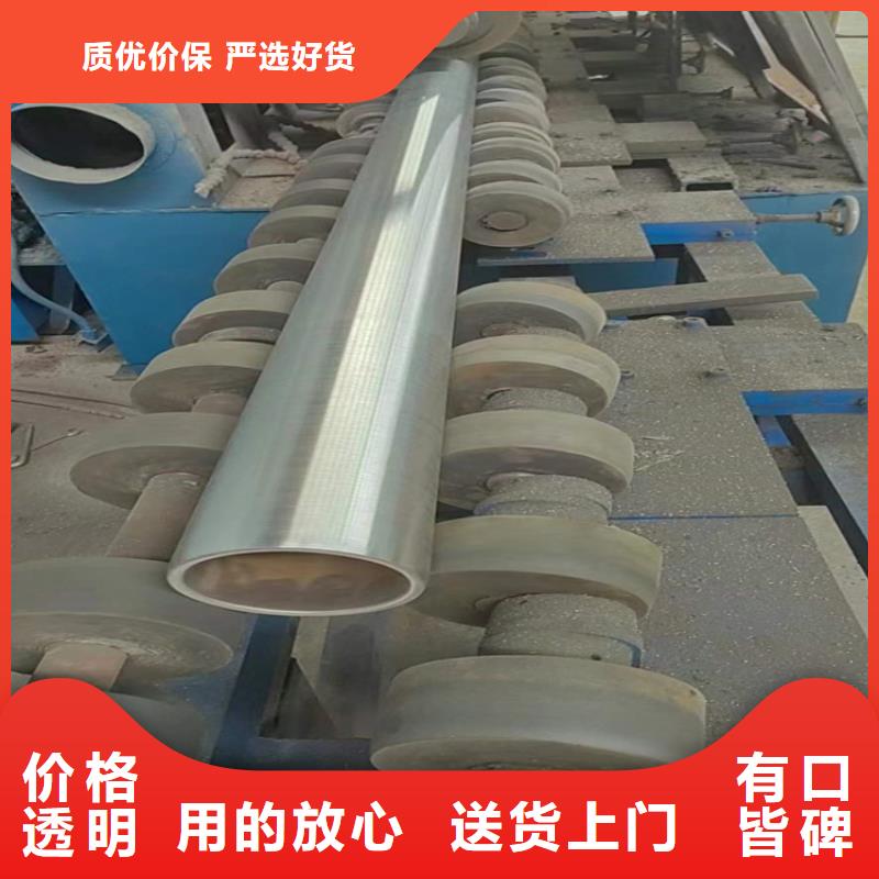 珩磨管调质活塞杆放心得选择