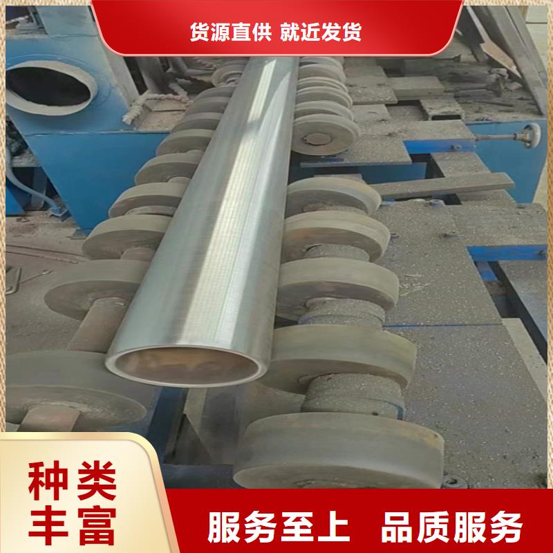 珩磨管-研磨管生产厂家专业生产设备