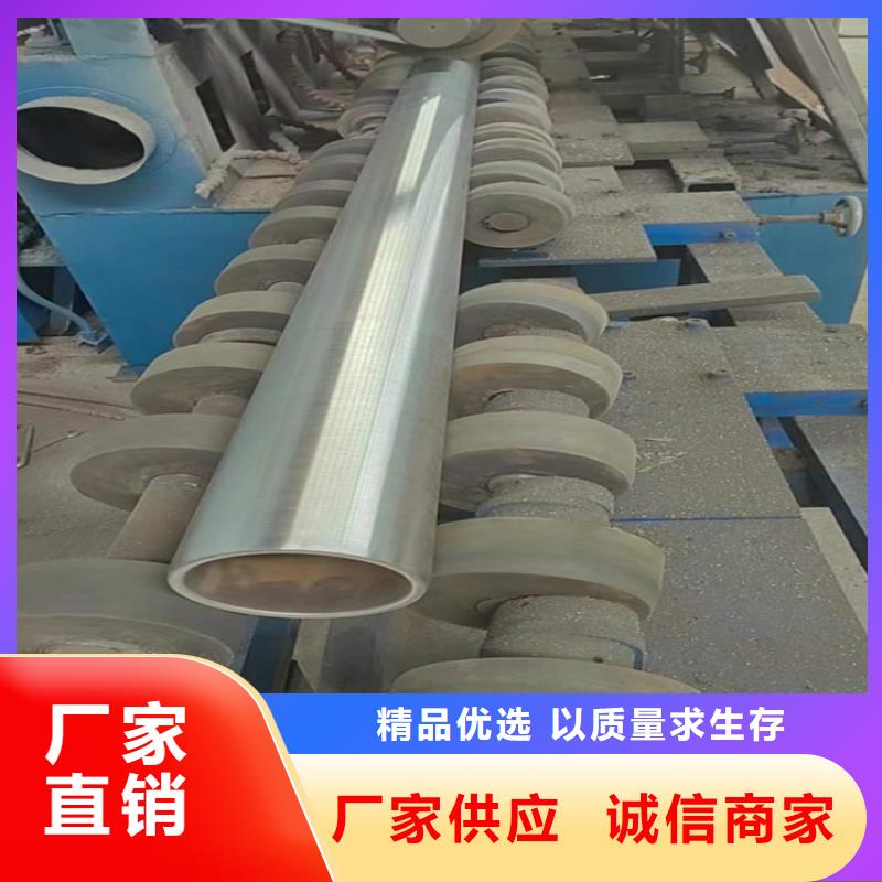 珩磨管-研磨管加工厂诚信经营