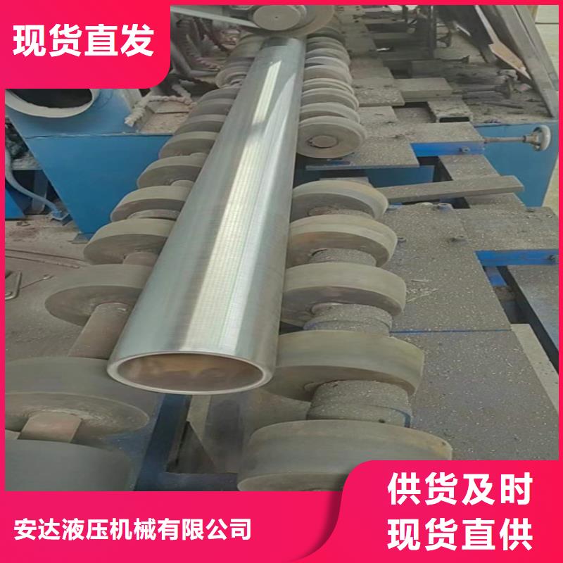 珩磨管不锈钢缸筒好品质售后无忧