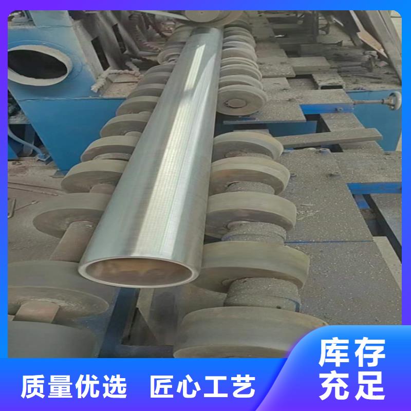 珩磨管绗磨管生产厂家实力见证