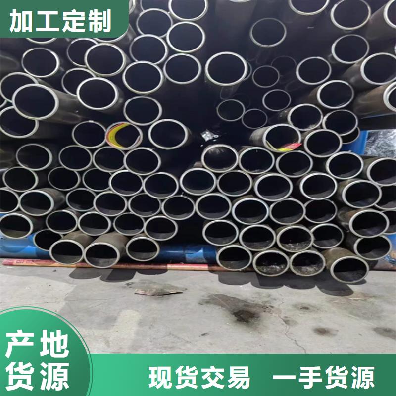 珩磨管精密绗磨管一站式供应厂家