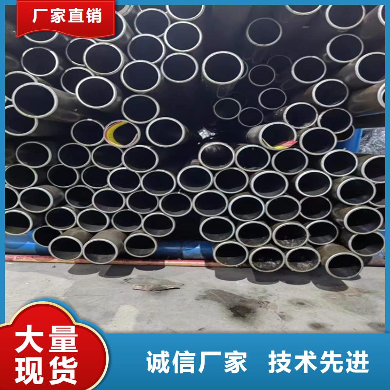 珩磨管镀铬空心轴快捷物流