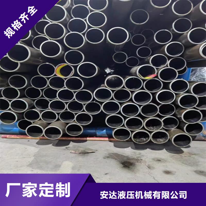 珩磨管高精度空心杆来图来样定制