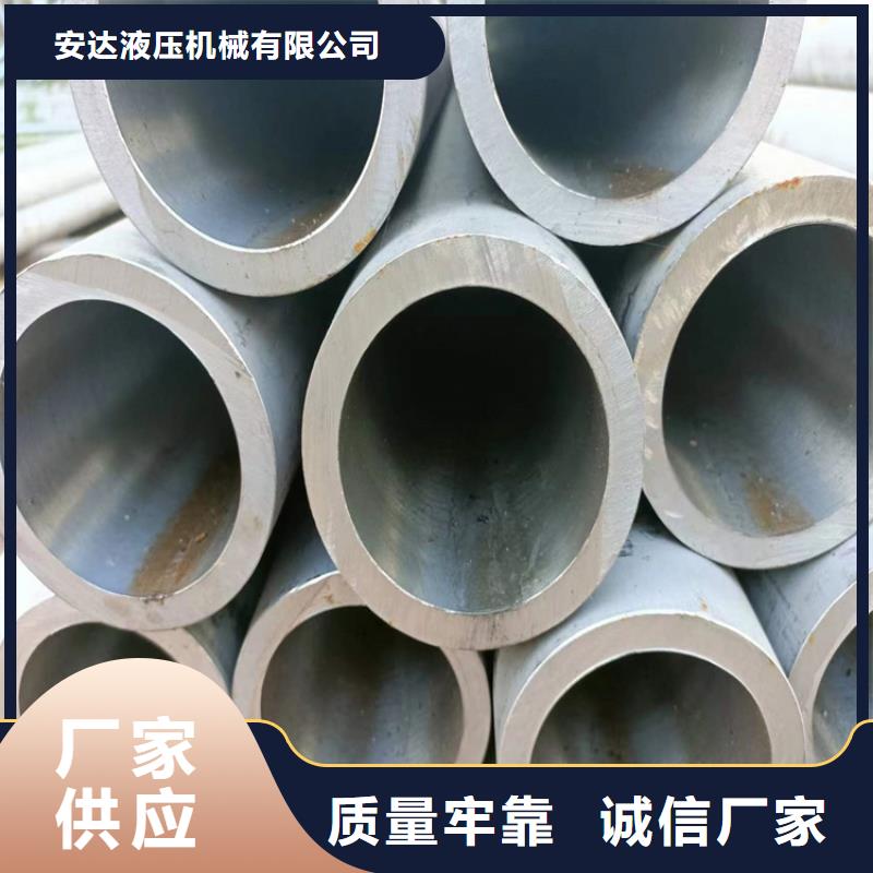 珩磨管研磨管生产厂家现货采购
