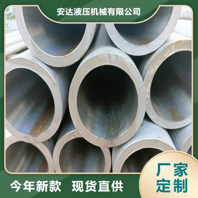 珩磨管-珩磨管报价商家