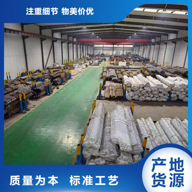 珩磨管镀铬空心杆批发商